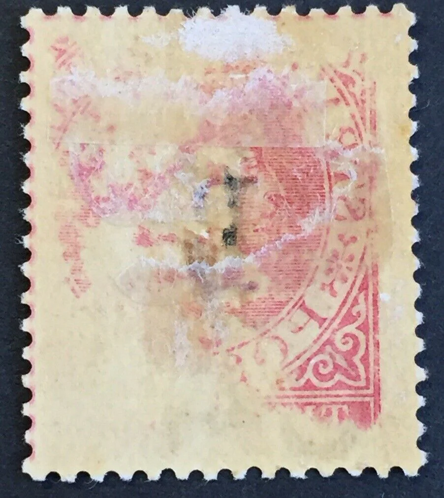Thailand, British P.O. in Siam B on Straits Settlements 2 Cents Red SG 15 Mint - Image 2