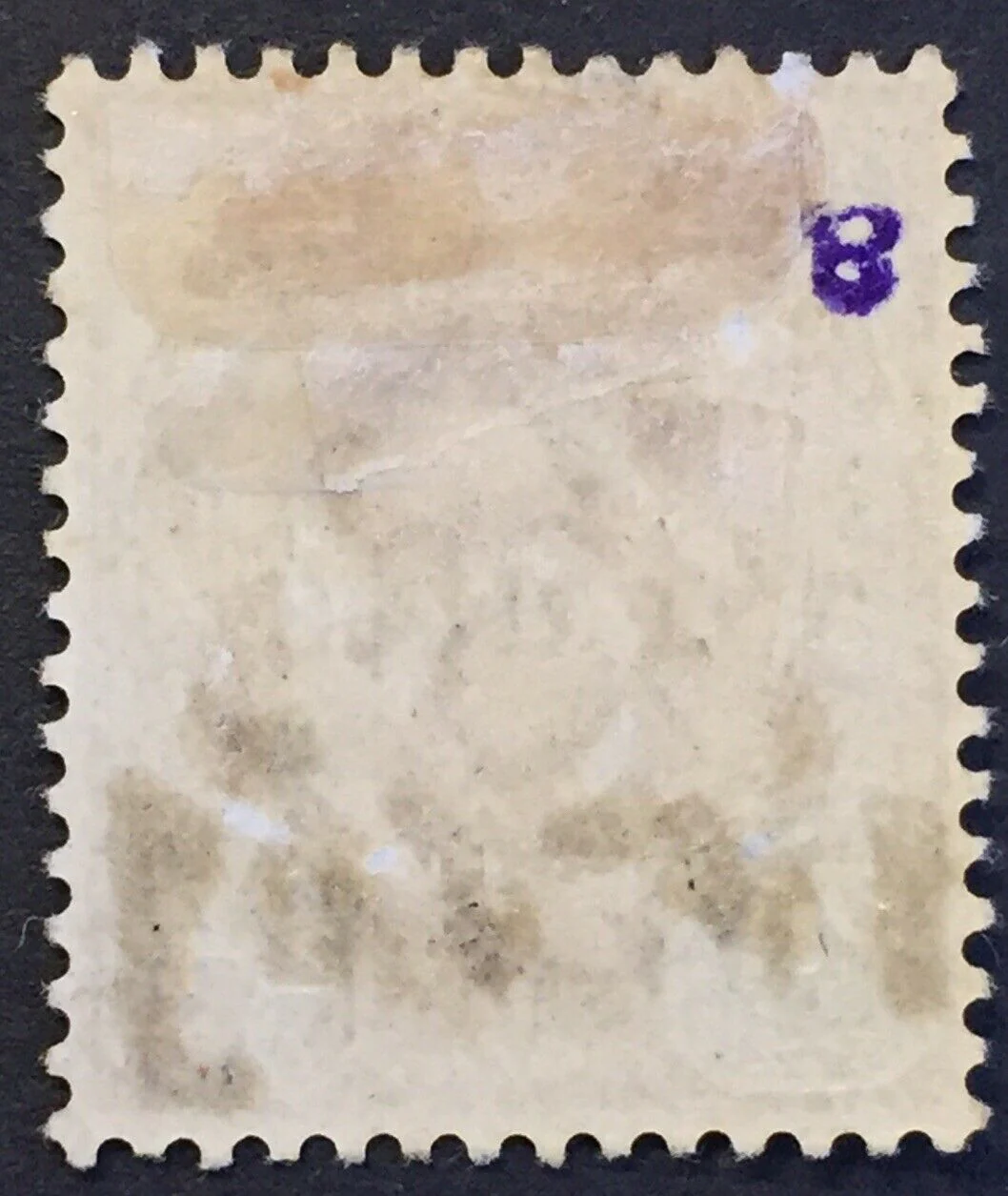 Thailand Nov. 1892 Provisional 4 Atts on 24 Atts Double Surch. Siriwong 36a Mint - Image 2