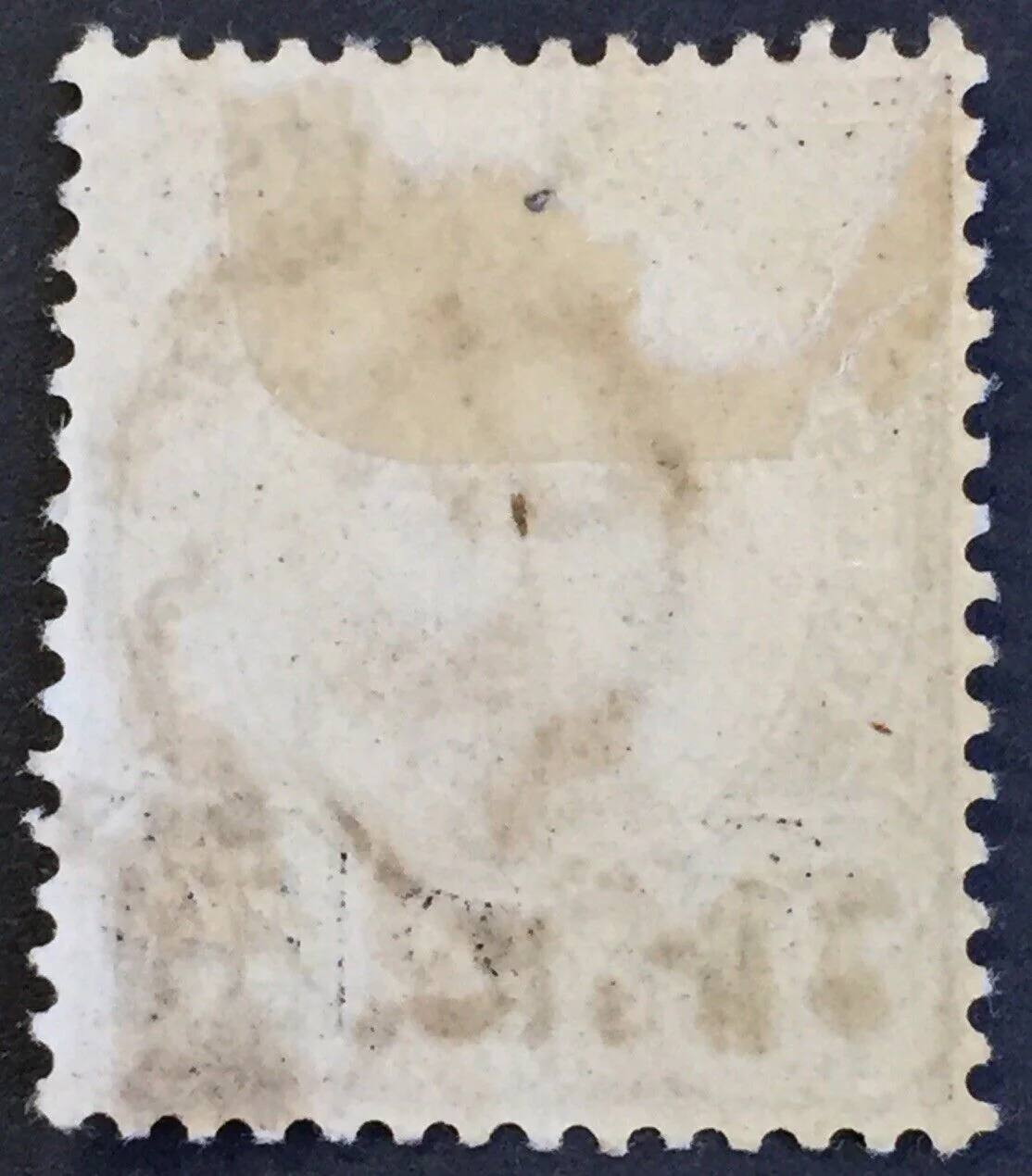 Thailand Nov. 1892 Provisional 4 Atts on 24 Atts Stop Omitted Siriwong 34d Mint - Image 2