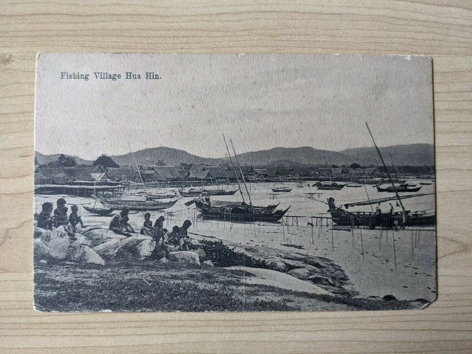 Thailand Postcard Fishing Village Hua Hin Used