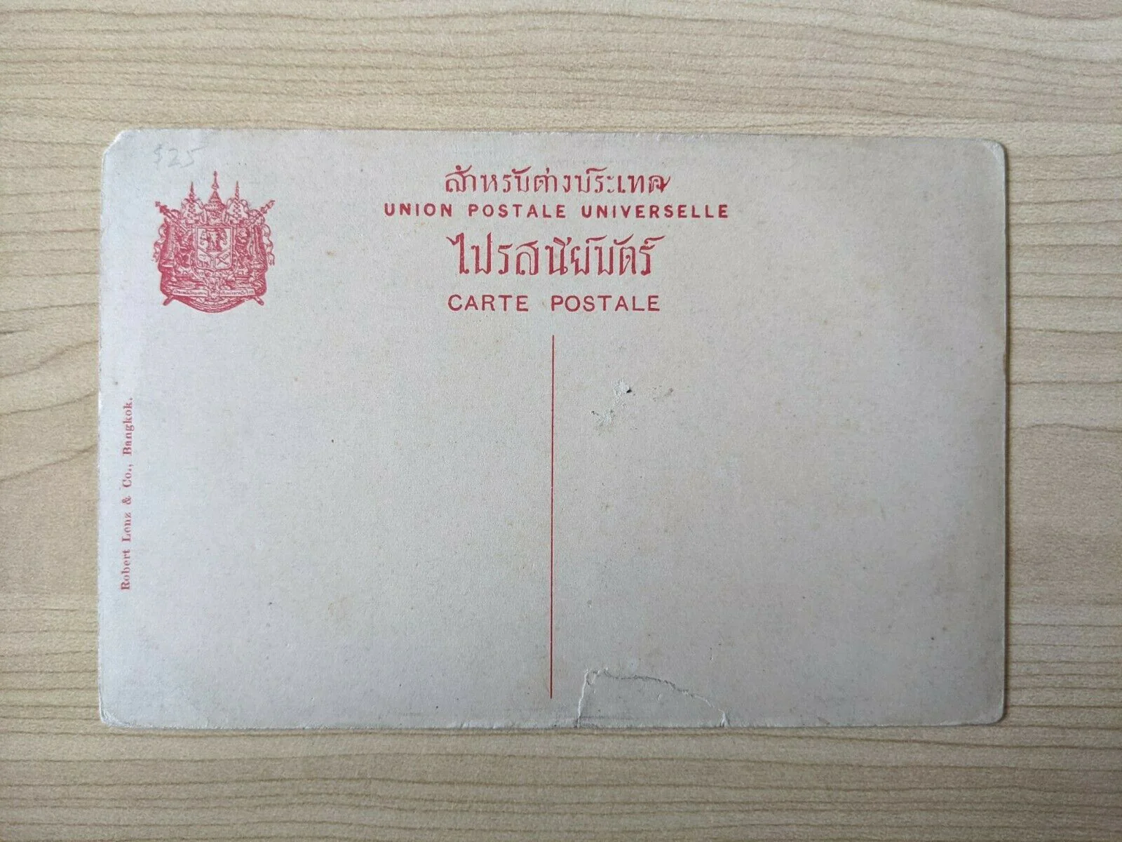 Thailand Postcard Hill Tribes Siam Mint - Image 2