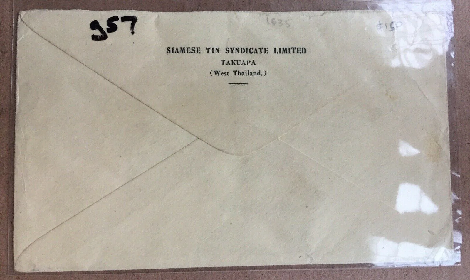 Thailand WW2 15 Stg Blue Chakri Palace SG 289 On Censor Cover Takuapa to Penang - Image 2