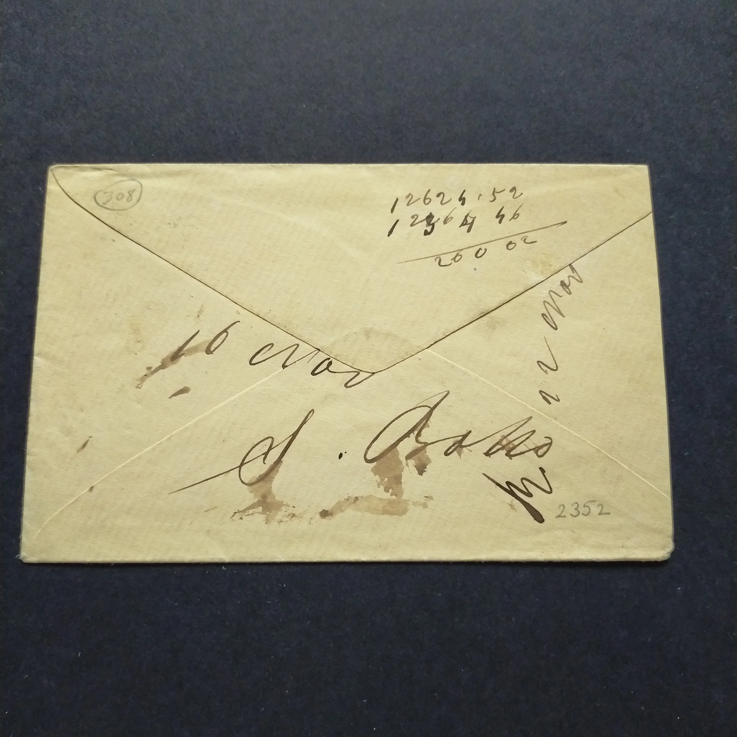 USA American Cover 3c Wells Fargo & Co imprint and Los Angeles blue CDS Very Fine and scarce - Image 2