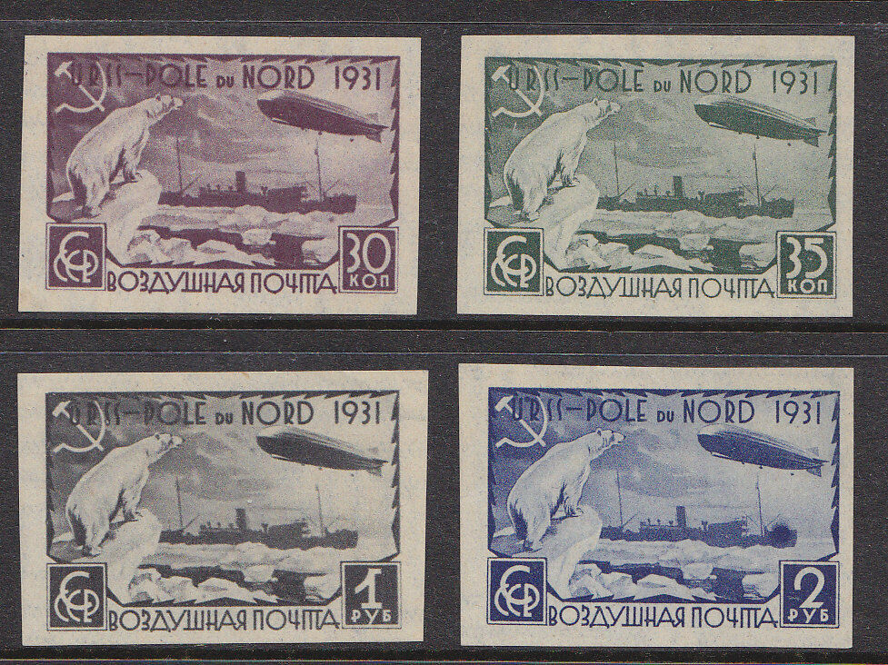 USSR Russia SG 584-7 Graf Zeppelin over polar bear North Pole Flight Imperf MLH
