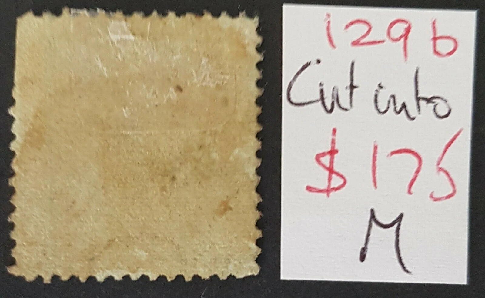 Victoria Australian States 1866 2/- Woodblock SG 129b cut perfs top right, mint - Image 2